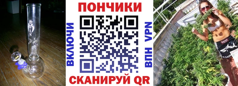 Магазин наркотиков Кунгур Бошки Шишки  Амфетамин  Гашиш  Меф мяу мяу  КОКАИН 