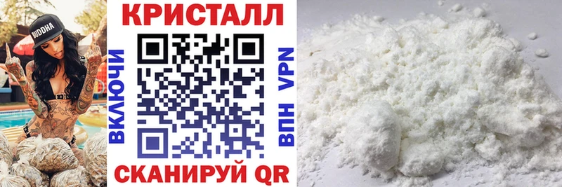 АМФЕТАМИН 97%  наркота  Кунгур 