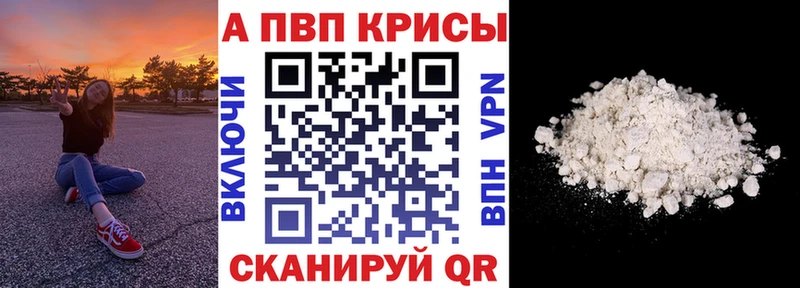 hydra как войти  Кунгур  A PVP мука 