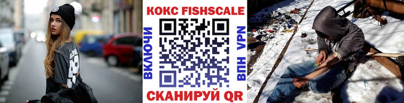 Кокаин 99%  blacksprut зеркало  Кунгур 