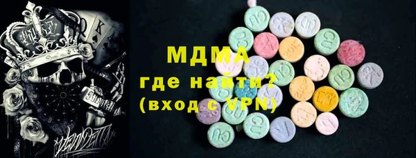 apvp Аркадак