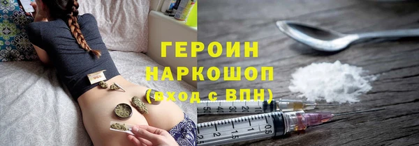 apvp Аркадак