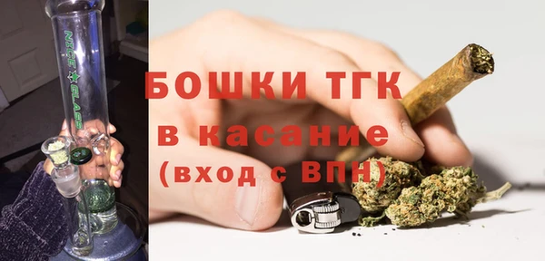 герыч Арсеньев