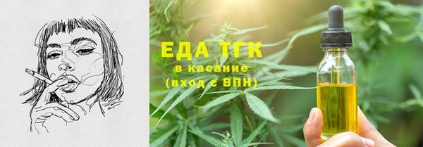 apvp Аркадак
