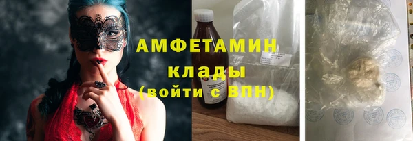 гидропоника Армянск