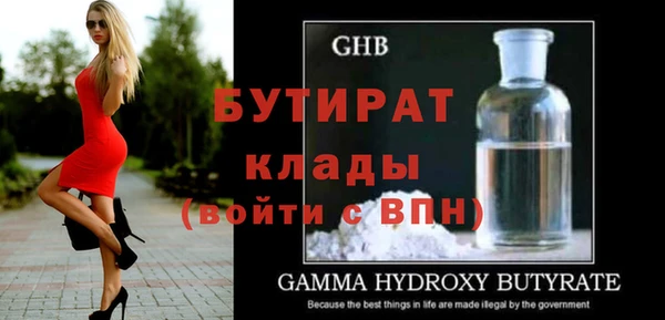 гидропоника Армянск
