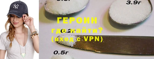apvp Аркадак