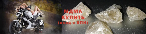 гидропоника Армянск