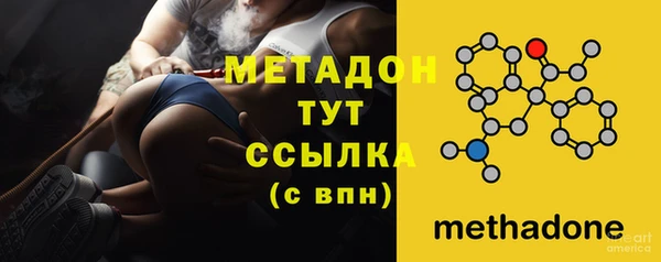 соль ск Зерноград
