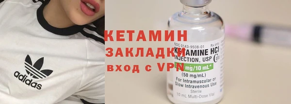 apvp Аркадак