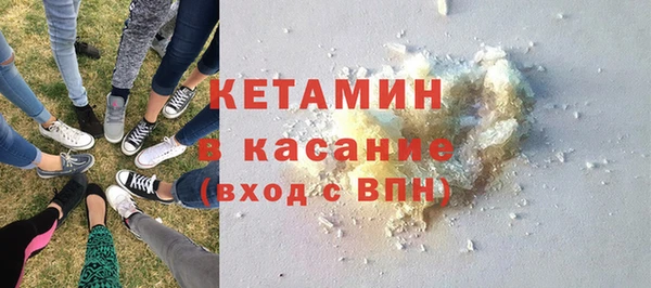 гидропоника Армянск