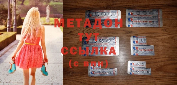apvp Аркадак