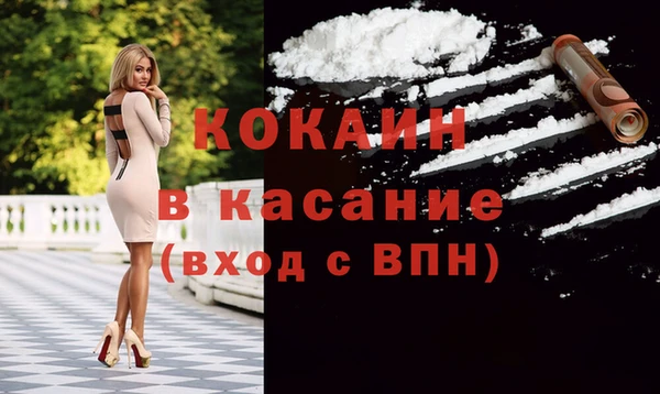 apvp Аркадак