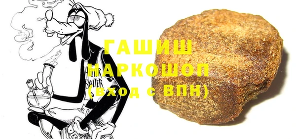 jwh Зеленокумск