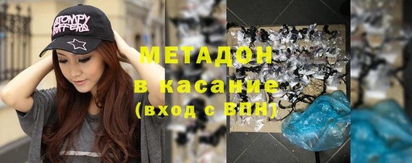 винт Кодинск