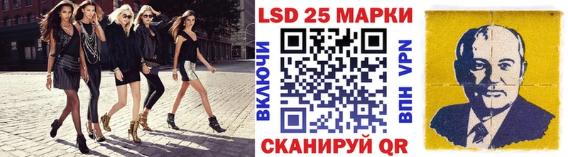 Марки N-bome 1,5мг  Кунгур 