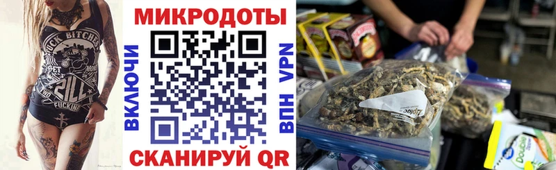 KRAKEN маркетплейс  Кунгур  Псилоцибиновые грибы мицелий  это официальный сайт  где купить наркоту 