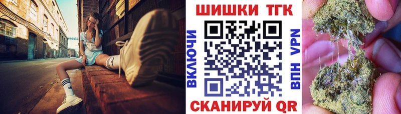 Марихуана сатива Кунгур